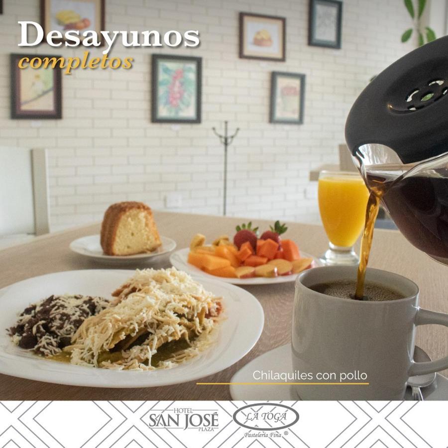 Hotel San Jose Plaza Coatepec كواتيبيك المظهر الخارجي الصورة